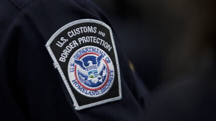CBP