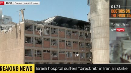 Israel