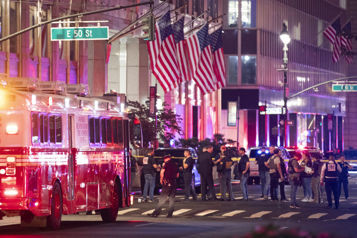 The New York City police officer killed in Monday’s mass shooting at a Midtown office tower has been identified as Didarul Islam.