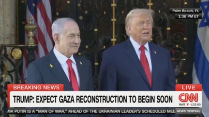 Benjamin Netanyahu, Donald Trump