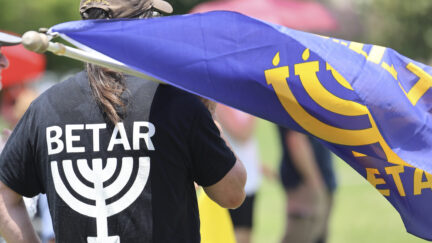 Betar