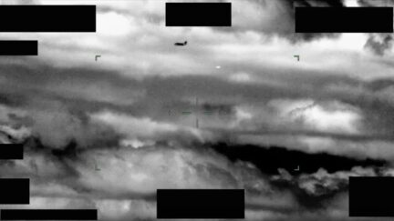 UFO sighting