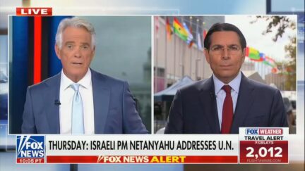 John Roberts/Danny Danon on a split screen