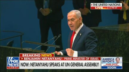 netanyahu at the un