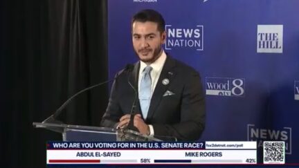 Abdul El-Sayed