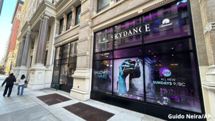 Skydance